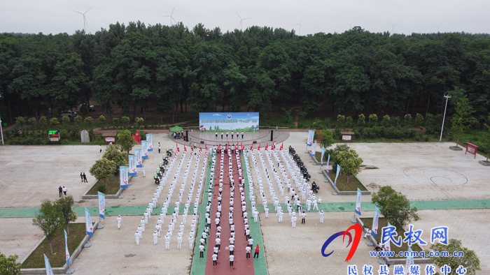 美麗民權(quán)建黨100年2021國(guó)際禁毒日全民禁毒千人徒步活動(dòng)舉行 美麗民權(quán)建黨100年2021國(guó)際禁毒日全民禁毒千人徒步活動(dòng)舉行