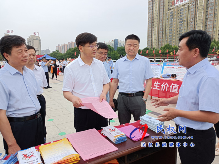 我縣開展打擊和防范非法集資宣傳教育活動(dòng) 我縣開展打擊和防范非法集資宣傳教育活動(dòng)