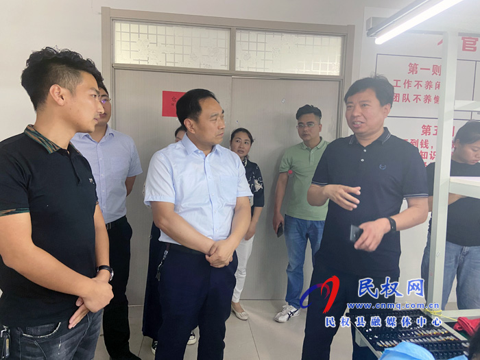 民權(quán)縣返鄉(xiāng)青年創(chuàng)業(yè)示范基地現(xiàn)場會召開 民權(quán)縣返鄉(xiāng)青年創(chuàng)業(yè)示范基地現(xiàn)場會召開