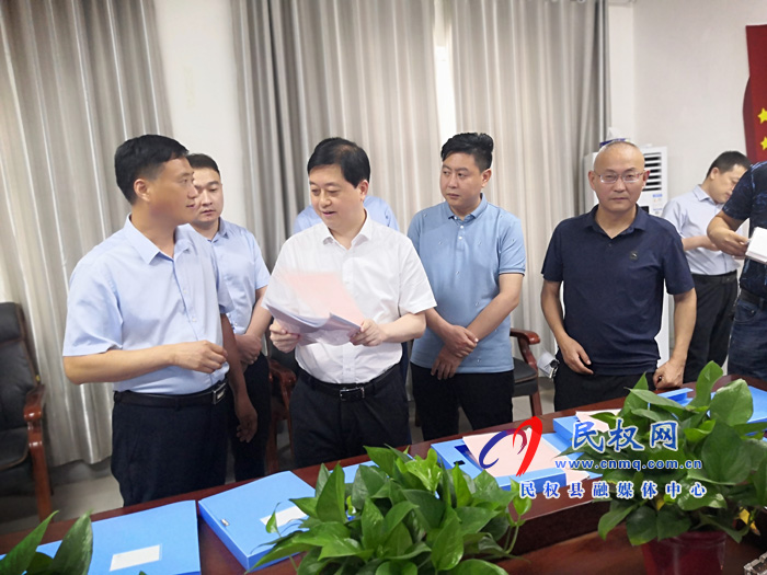 民權(quán)縣召開全縣宗教工作現(xiàn)場(chǎng)觀摩會(huì) 民權(quán)縣召開全縣宗教工作現(xiàn)場(chǎng)觀摩會(huì)
