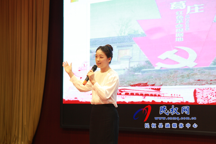 民權(quán)縣慶祝建黨100周年“紅色故事我來(lái)講”進(jìn)入總決賽 民權(quán)縣慶祝建黨100周年“紅色故事我來(lái)講”進(jìn)入總決賽