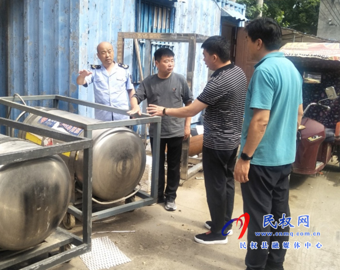 白云寺鎮(zhèn):開(kāi)展安全隱患大排查活動(dòng) 白云寺鎮(zhèn):開(kāi)展安全隱患大排查活動(dòng)