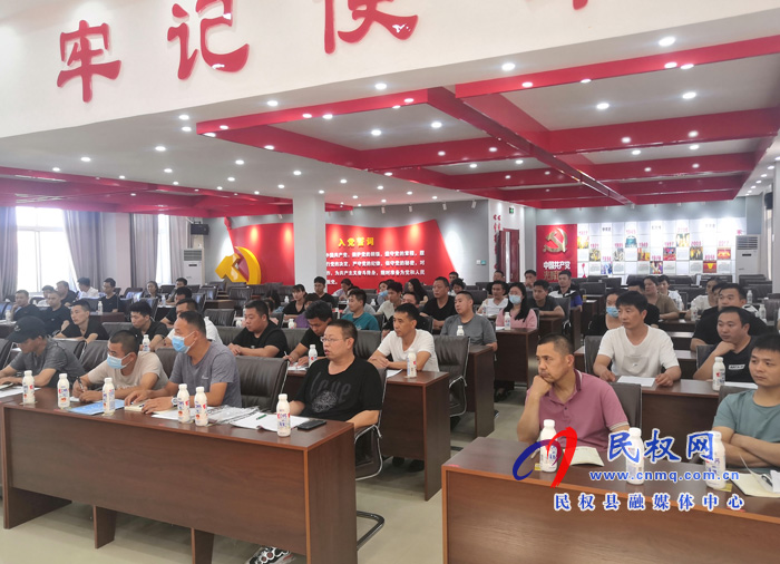 市場監(jiān)管局:舉辦餐飲食品安全質(zhì)量規(guī)范提升及從業(yè)人員食品安全知識培訓班 市場監(jiān)管局:舉辦餐飲食品安全質(zhì)量規(guī)范提升及從業(yè)人員食品安全知識培訓班