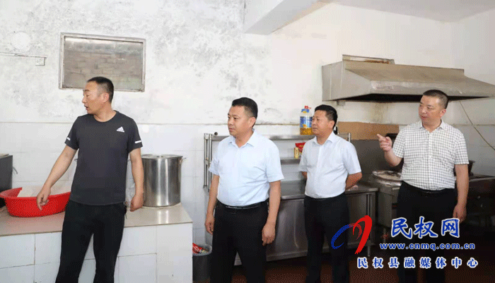 民權(quán)縣養(yǎng)老機(jī)構(gòu)安全生產(chǎn)培訓(xùn)現(xiàn)場(chǎng)會(huì)召開 民權(quán)縣養(yǎng)老機(jī)構(gòu)安全生產(chǎn)培訓(xùn)現(xiàn)場(chǎng)會(huì)召開