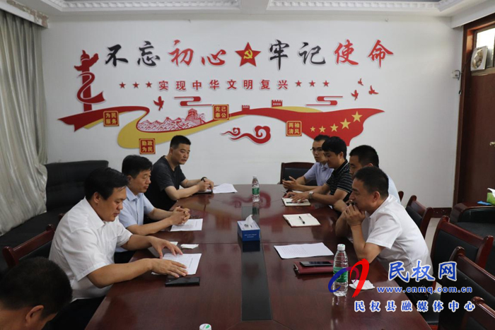 縣領(lǐng)導(dǎo)孟祥亮、陳鴻志到北關(guān)鎮(zhèn)調(diào)研信訪穩(wěn)定和消防安全工作