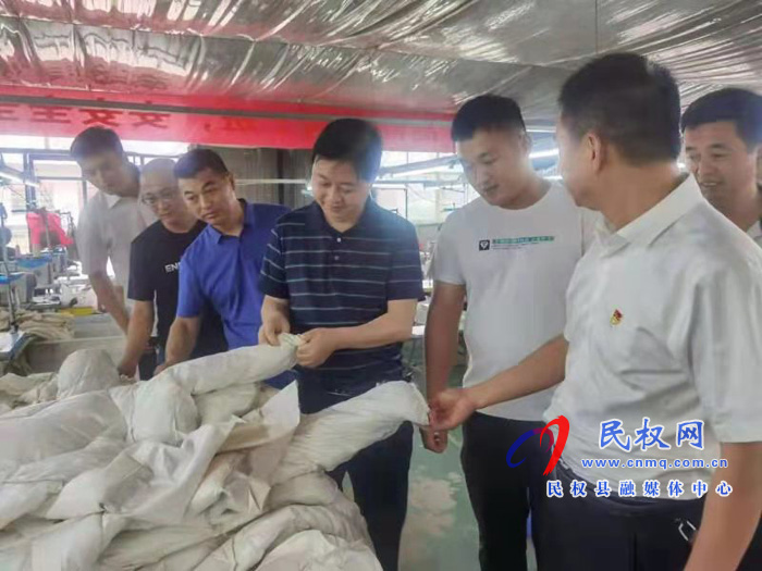 民權(quán)縣召開(kāi)統(tǒng)戰(zhàn)系統(tǒng)安全穩(wěn)定工作推進(jìn)會(huì) 民權(quán)縣召開(kāi)統(tǒng)戰(zhàn)系統(tǒng)安全穩(wěn)定工作推進(jìn)會(huì)
