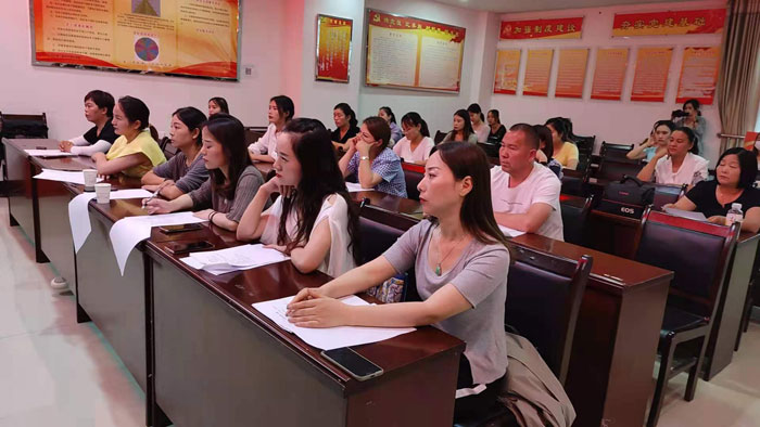 慶祝建黨100周年:“千人共舞一支舞”籌備會(huì)暨舞之星藝術(shù)學(xué)校暑假安全工作部署會(huì)召開 慶祝建黨100周年:“千人共舞一支舞”籌備會(huì)暨舞之星藝術(shù)學(xué)校暑假安全工作部署會(huì)召開