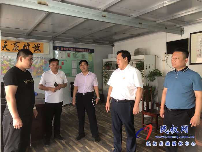 縣委常委、政法委書記、副縣長孟祥亮到伯黨鄉(xiāng)開展“三?五”基層工作日活動