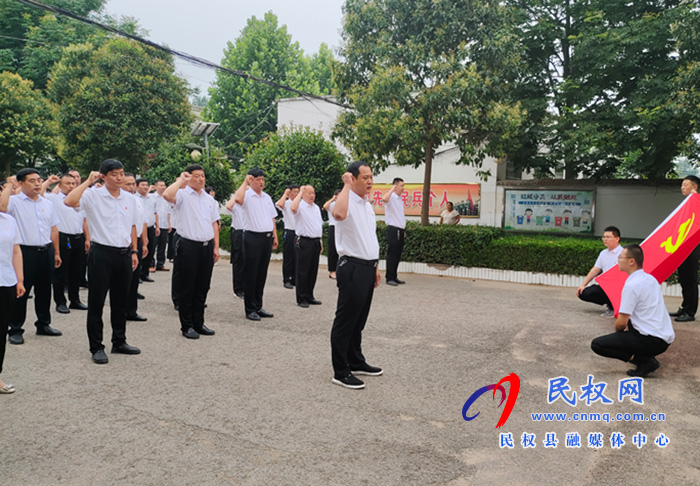 我縣各鄉(xiāng)鎮(zhèn)（街道辦）、縣直各單位組織開展“慶祝建黨100周年重溫入黨誓詞”活動