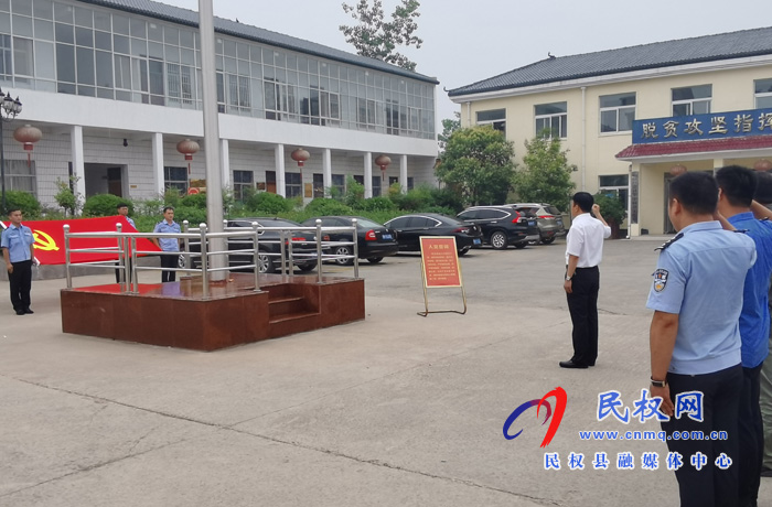 我縣各鄉(xiāng)鎮(zhèn)（街道辦）、縣直各單位組織開展“慶祝建黨100周年重溫入黨誓詞”活動
