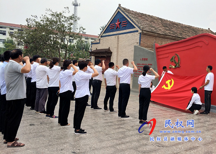 我縣各鄉(xiāng)鎮(zhèn)（街道辦）、縣直各單位組織開展“慶祝建黨100周年重溫入黨誓詞”活動