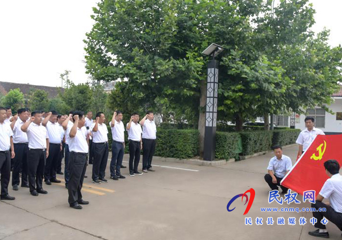 我縣各鄉(xiāng)鎮(zhèn)（街道辦）、縣直各單位組織開展“慶祝建黨100周年重溫入黨誓詞”活動