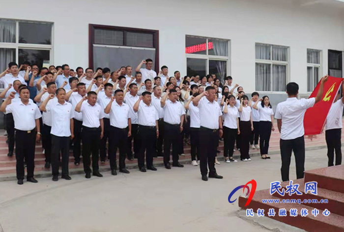 我縣各鄉(xiāng)鎮(zhèn)（街道辦）、縣直各單位組織開展“慶祝建黨100周年重溫入黨誓詞”活動