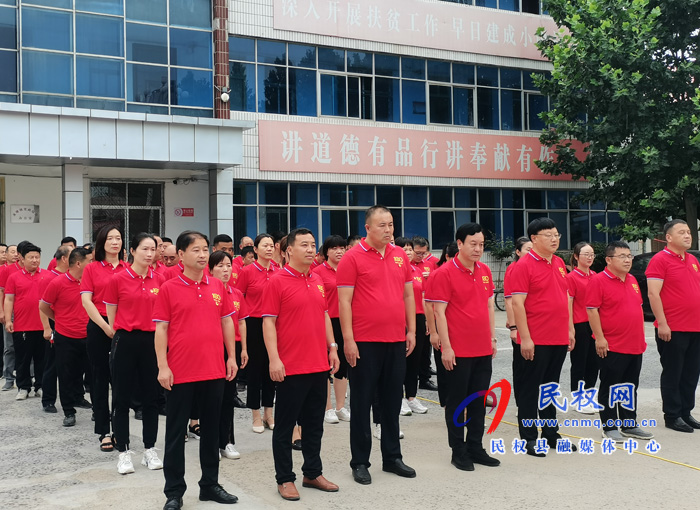 我縣各鄉(xiāng)鎮(zhèn)（街道辦）、縣直各單位組織開展“慶祝建黨100周年重溫入黨誓詞”活動