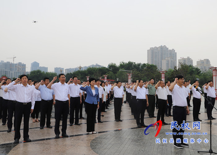 我縣各鄉(xiāng)鎮(zhèn)（街道辦）、縣直各單位組織開展“慶祝建黨100周年重溫入黨誓詞”活動