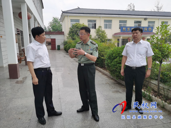 縣人武部政委潘俊琦到林七鄉(xiāng)檢查消防安全工作 縣人武部政委潘俊琦到林七鄉(xiāng)檢查消防安全工作