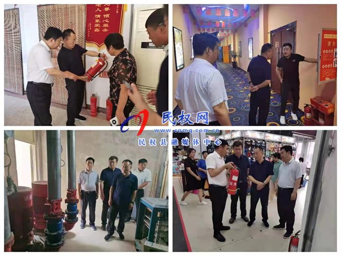 縣政協(xié)主席周明河到綠洲街道辦事處查看消防安全工作 縣政協(xié)主席周明河到綠洲街道辦事處查看消防安全工作