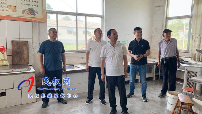縣領(lǐng)導韓德勇督導養(yǎng)老機構(gòu)隱患排查整治工作?? 縣領(lǐng)導韓德勇督導養(yǎng)老機構(gòu)隱患排查整治工作??