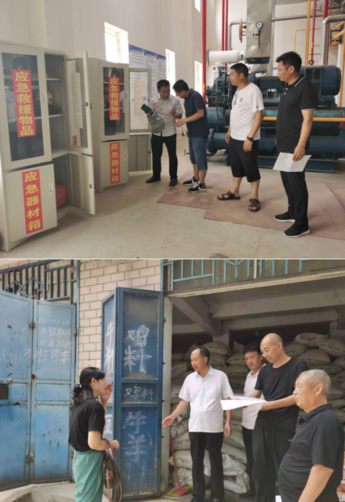 縣畜牧發(fā)展服務(wù)中心持續(xù)開(kāi)展畜牧系統(tǒng)安全隱患排查工作 縣畜牧發(fā)展服務(wù)中心持續(xù)開(kāi)展畜牧系統(tǒng)安全隱患排查工作