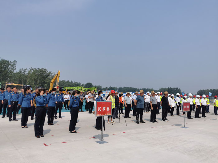 濮陽至湖北陽新高速公路、豫魯省界至寧陵段項(xiàng)目開工儀式在民舉行