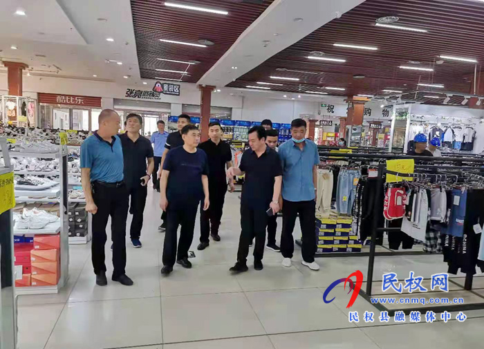 全市火災(zāi)防治工作第四督導(dǎo)組組長(zhǎng)丁效東一行人到龍?zhí)伶?zhèn)開(kāi)展火災(zāi)防治安全生產(chǎn)督導(dǎo)檢查 全市火災(zāi)防治工作第四督導(dǎo)組組長(zhǎng)丁效東一行人到龍?zhí)伶?zhèn)開(kāi)展火災(zāi)防治安全生產(chǎn)督導(dǎo)檢查