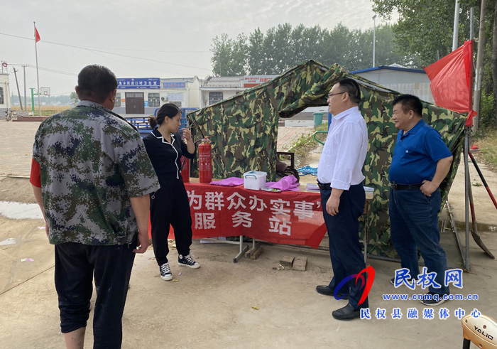 財政局開展“我為群眾辦實事”系列活動 財政局開展“我為群眾辦實事”系列活動
