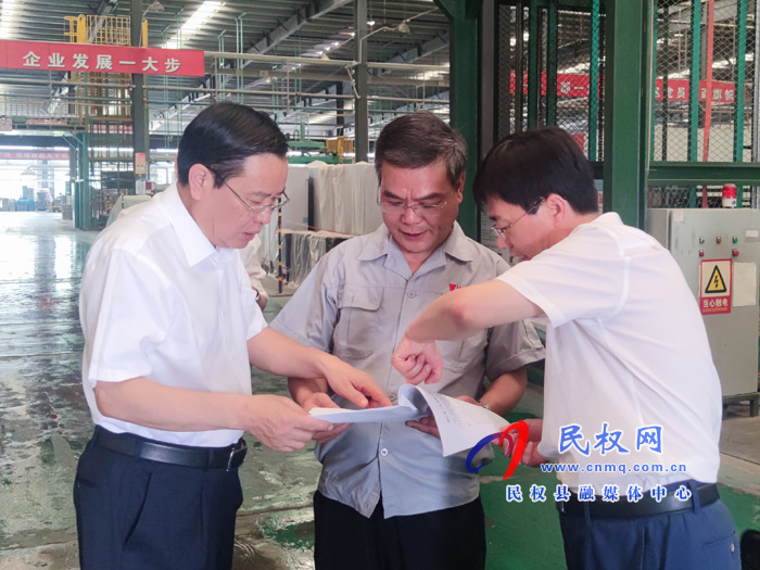 市人大常委會(huì)副主任、縣委書記姬脈常調(diào)研“萬人助萬企”活動(dòng)