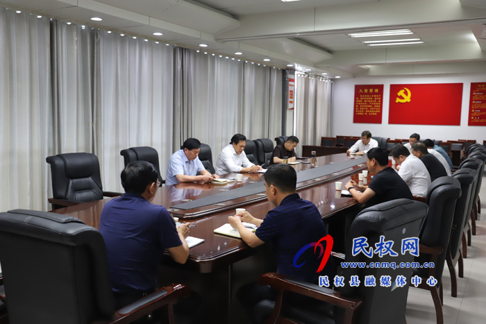 我縣召開義烏、莊周商貿城安全整改緊急會議