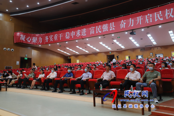 民權縣“學黨史、感黨恩、跟黨走”唱紅歌比賽決賽圓滿落幕