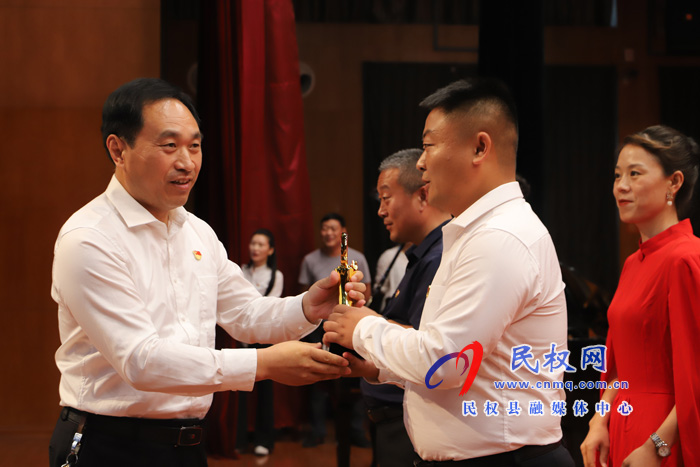 民權縣“學黨史、感黨恩、跟黨走”唱紅歌比賽決賽圓滿落幕