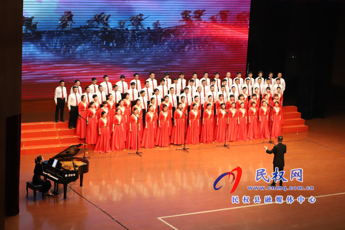 民權縣“學黨史、感黨恩、跟黨走”唱紅歌比賽決賽圓滿落幕