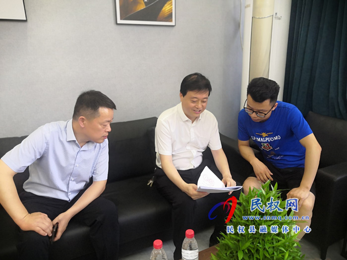 縣委常委、統(tǒng)戰(zhàn)部長趙通深入“萬人助萬企”活動聯(lián)系企業(yè)走訪調(diào)研