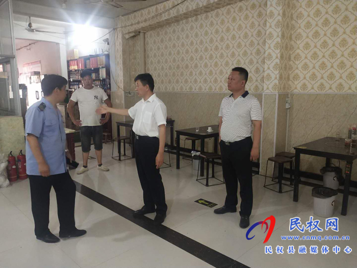 縣政府黨組成員、信訪局局長陳鴻志到伯黨鄉(xiāng)督導(dǎo)安全生產(chǎn)工作