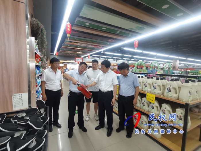 縣委常委、宣傳部長(zhǎng)屠志遠(yuǎn)到莊子鎮(zhèn)督導(dǎo)消防安全工作