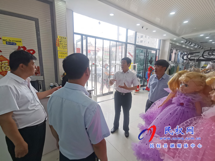 縣委常委、宣傳部長(zhǎng)屠志遠(yuǎn)到莊子鎮(zhèn)督導(dǎo)消防安全工作