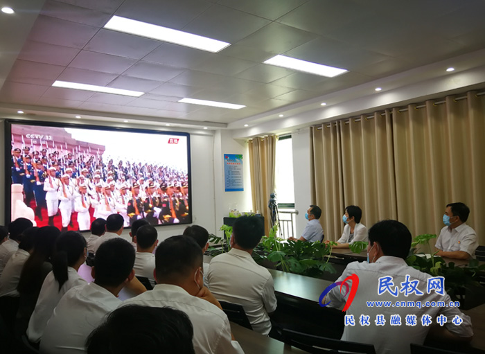 我縣各界收聽(tīng)收看慶祝中國(guó)共產(chǎn)黨成立100周年大會(huì)直播盛況 我縣各界收聽(tīng)收看慶祝中國(guó)共產(chǎn)黨成立100周年大會(huì)直播盛況