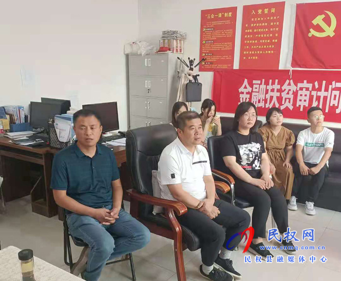 我縣各界收聽(tīng)收看慶祝中國(guó)共產(chǎn)黨成立100周年大會(huì)直播盛況 我縣各界收聽(tīng)收看慶祝中國(guó)共產(chǎn)黨成立100周年大會(huì)直播盛況