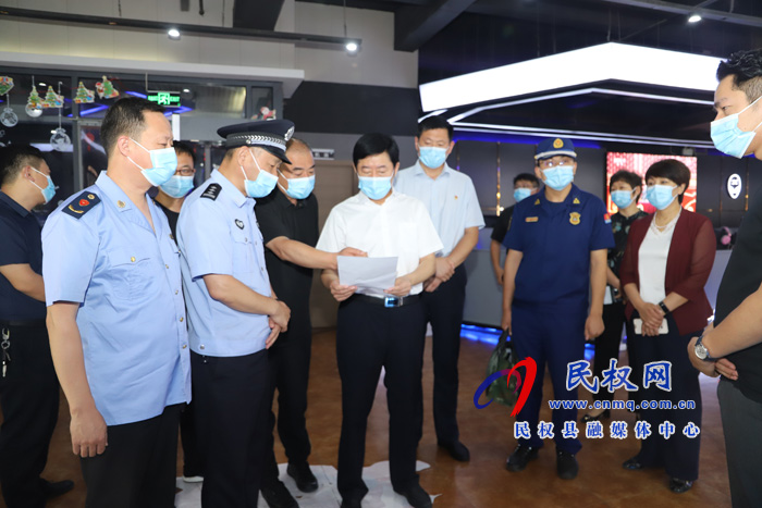 縣委常委、宣傳部長(zhǎng)屠志遠(yuǎn)督導(dǎo)檢查我縣宣傳文化系統(tǒng)安全生產(chǎn)工作