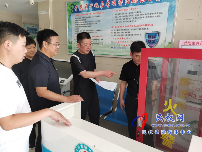 縣人大副主任李勇到王莊寨鎮(zhèn)督導安全生產(chǎn)隱患排查整治工作 縣人大副主任李勇到王莊寨鎮(zhèn)督導安全生產(chǎn)隱患排查整治工作