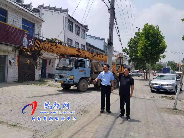 縣人大常委會(huì)副主任石克林到孫六鎮(zhèn)督導(dǎo)安全生產(chǎn)整改工作 縣人大常委會(huì)副主任石克林到孫六鎮(zhèn)督導(dǎo)安全生產(chǎn)整改工作