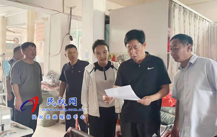 縣委常委、宣傳部長屠志遠(yuǎn)到莊子鎮(zhèn)實(shí)地督導(dǎo)安全生產(chǎn)排查整改工作