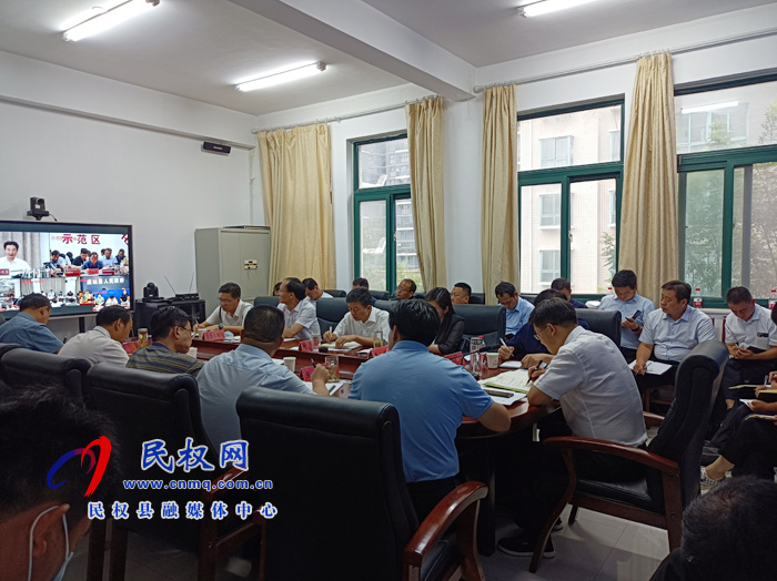 全市安全生產(chǎn)工作調(diào)度會(huì)召開 全市安全生產(chǎn)工作調(diào)度會(huì)召開