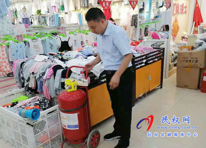 北關(guān)鎮(zhèn):深入消防安全整改現(xiàn)場(chǎng)督導(dǎo)工作 北關(guān)鎮(zhèn):深入消防安全整改現(xiàn)場(chǎng)督導(dǎo)工作