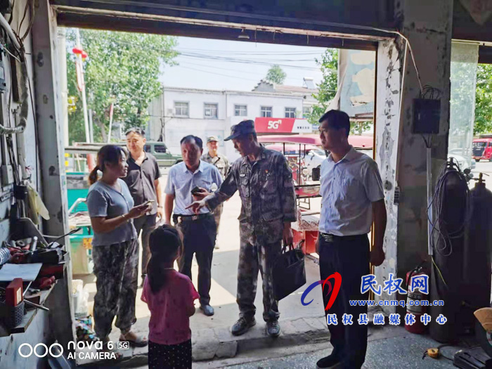 縣委常委、武裝部長(zhǎng)熊四香到孫六鎮(zhèn)督導(dǎo)安全生產(chǎn)工作