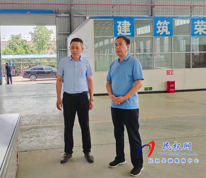 縣統(tǒng)計(jì)局深入聯(lián)系服務(wù)企業(yè)開展“萬人助萬企”活動(dòng) 縣統(tǒng)計(jì)局深入聯(lián)系服務(wù)企業(yè)開展“萬人助萬企”活動(dòng)