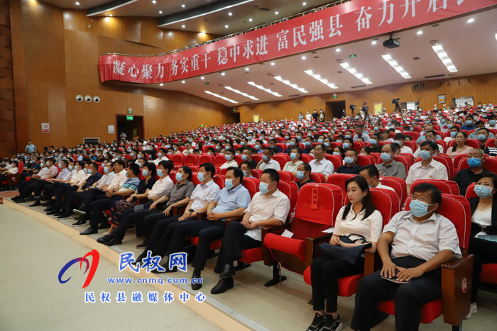 我縣召開安全生產(chǎn)知識專題培訓(xùn)會 我縣召開安全生產(chǎn)知識專題培訓(xùn)會