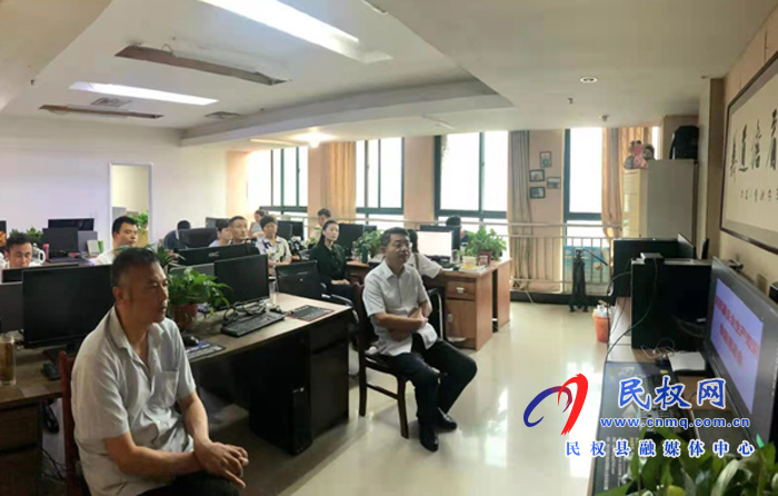 我縣各鄉(xiāng)鎮(zhèn)（街道辦）、縣直各單位組織收聽(tīng)收看全縣安全生產(chǎn)知識(shí)專題培訓(xùn)會(huì)