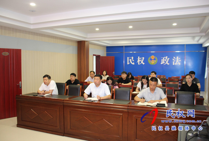 我縣各鄉(xiāng)鎮(zhèn)（街道辦）、縣直各單位組織收聽(tīng)收看全縣安全生產(chǎn)知識(shí)專題培訓(xùn)會(huì)