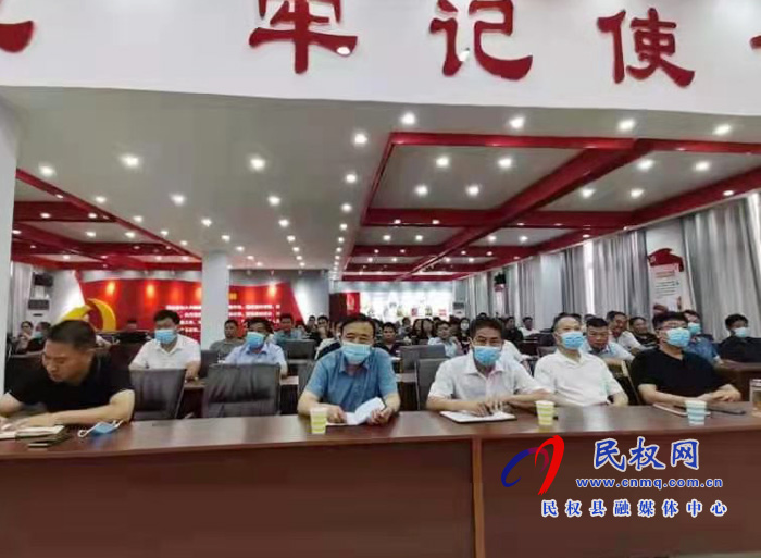 我縣各鄉(xiāng)鎮(zhèn)（街道辦）、縣直各單位組織收聽(tīng)收看全縣安全生產(chǎn)知識(shí)專題培訓(xùn)會(huì)