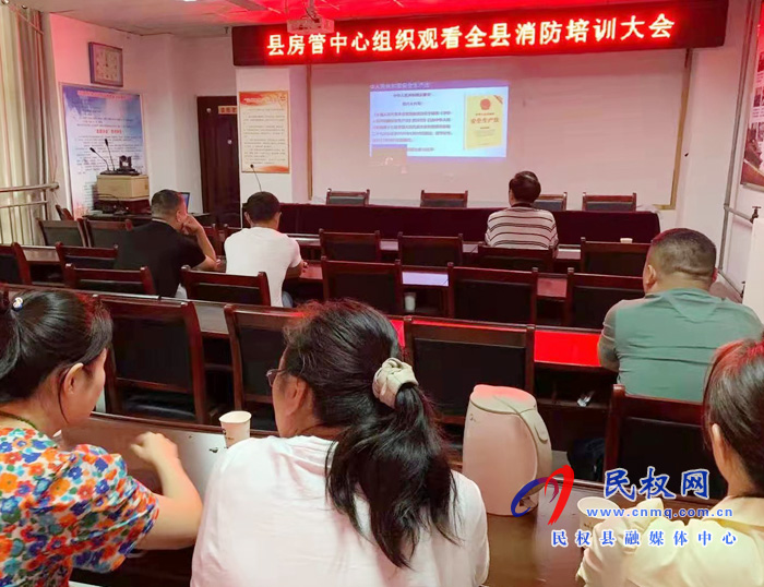 我縣各鄉(xiāng)鎮(zhèn)（街道辦）、縣直各單位組織收聽(tīng)收看全縣安全生產(chǎn)知識(shí)專題培訓(xùn)會(huì)